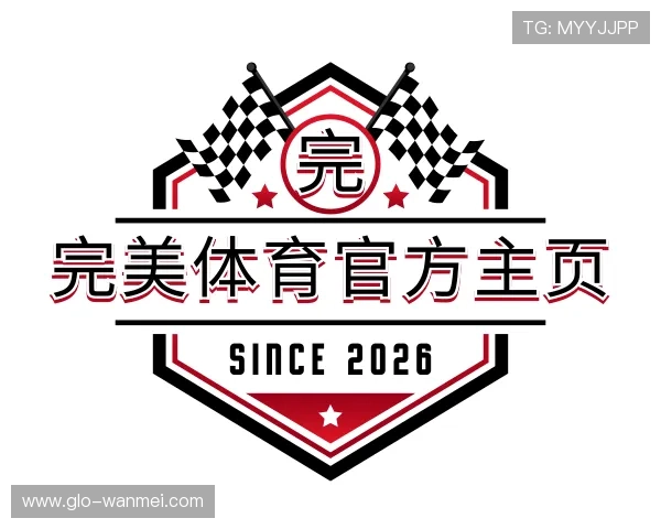 解读完美体育官方主页